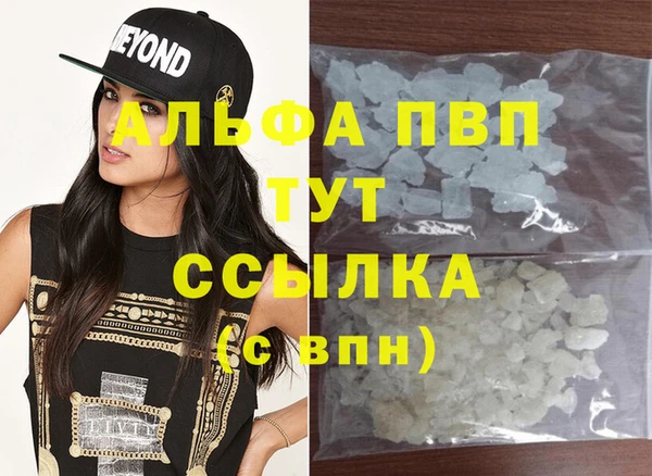 наркотики Дмитров