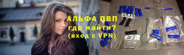 наркотики Дмитров