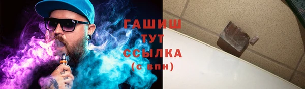 наркотики Дмитров