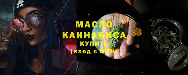 наркотики Дмитров