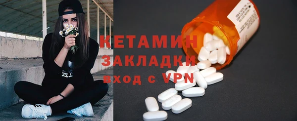 хмурый Дмитровск
