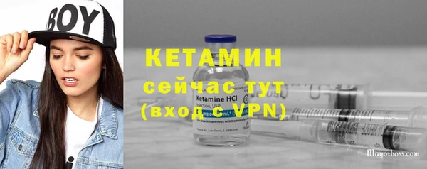 СК Дмитриев