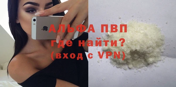 наркотики Дмитров