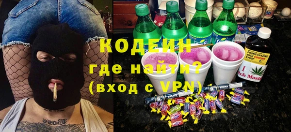 наркотики Дмитров