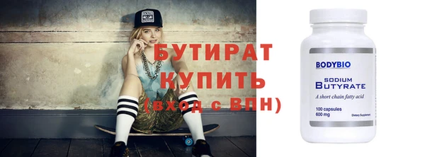 хмурый Дмитровск