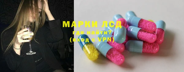 хмурый Дмитровск