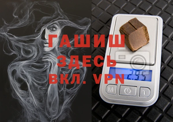 хмурый Дмитровск