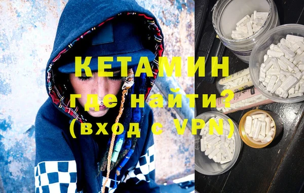 хмурый Дмитровск