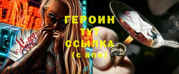 СК Дмитриев