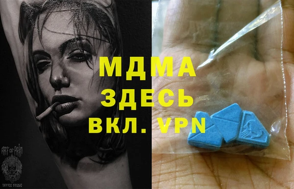 хмурый Дмитровск