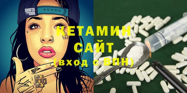 наркотики Дмитров