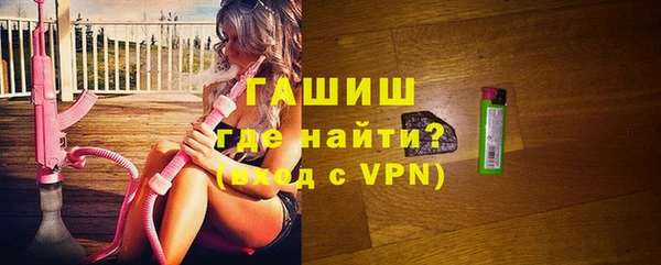 наркотики Дмитров