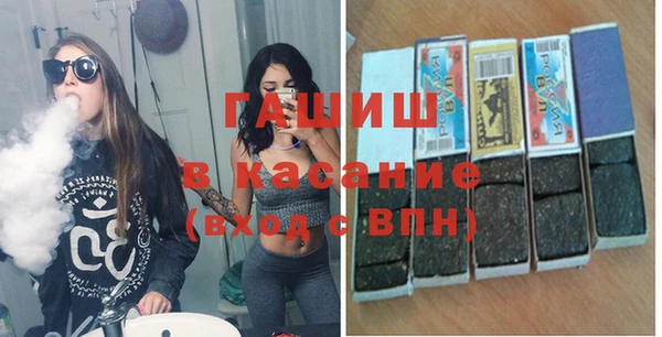наркотики Дмитров