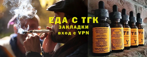 наркотики Дмитров